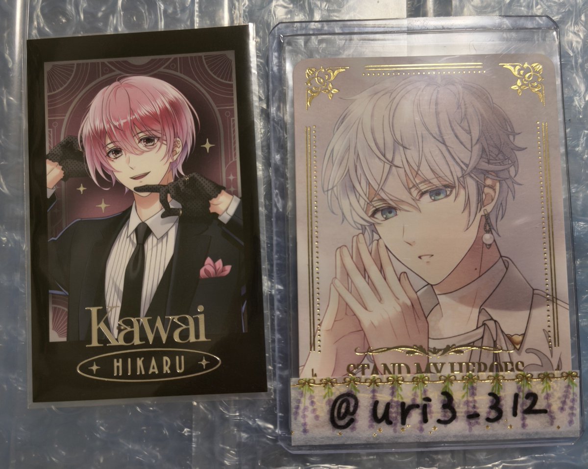 uri3_312's tweet photo. 【交換】スタマイ 10周年 10th フォトカ

譲
レア➞可愛
N➞関、荒木田、桧山、新堂、瀬尾、早乙女

求
☆カナメ＞日向＞京介、宝生（可愛）

15日梅田手渡しor郵送可

N複数 : レア1での交換も検討致します。
1枚目は希望数集まるまで☆との交換のみ
2枚目は定価で譲渡可
瀬尾のみ可愛との交換可 https://t.co/f94R5uLffe