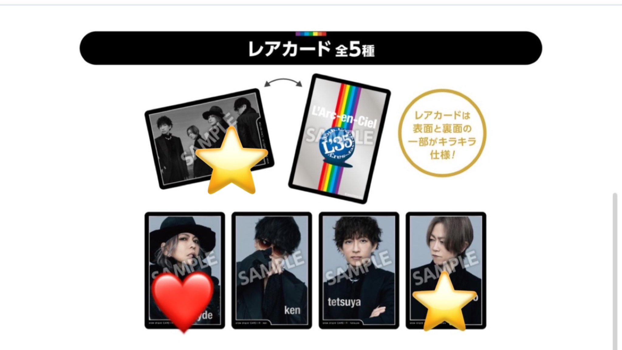 ななみん🌹 on X: 