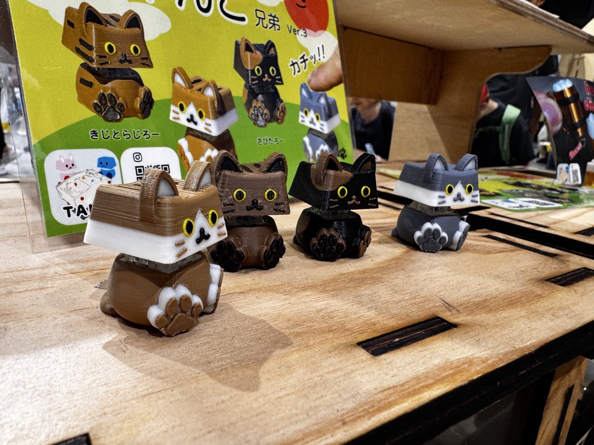 monostockblog's tweet photo. Maker Faire Tokyoへ行ってきた🚶
たくさん交流して勉強して自分の未熟さに自信をなくしかけてますが、いつか出展する側になってみたいと思うステキなイベントをブログでまとめました。https://t.co/b4S0KLHSAg https://t.co/nEQUTzws3F