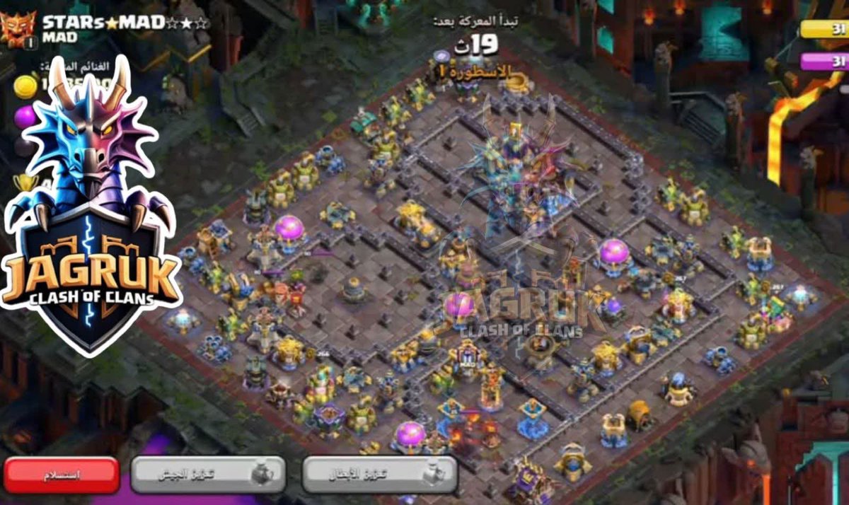 jagruk00's tweet photo. TH18 Global Bases 💪
Stars
https://t.co/uMCcCSBzQS
Zoos Stars
https://t.co/vofAcRqsgo
Fendi / Qwasmi
https://t.co/ATF9evN793
Stars
https://t.co/thVp7ZPbq9
Bonus Stars Base
https://t.co/TJQqJyIVbo

For more bases join https://t.co/ATF9evN793 💎

Repost 💛 https://t.co/sLig9o7qEr