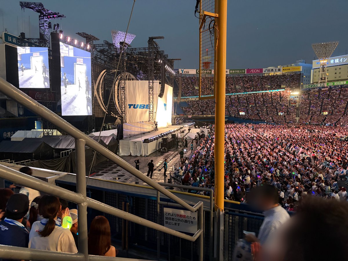 oshiruco0465's tweet photo. 昨日、横浜スタジアムで行われた「TUBE LIVE AROUND SPECIAL 2026 No TUBE, No Summer.」へ行ってきました！
直前まで雨予報だったのがライブが終わるまで雨降らなくて本当によかった🥹
噴水が上がり、花火が上がり、前田さんが気球に乗ったりとすごく楽しい演出盛りだくさんで最高のライブでした🎇 https://t.co/zncUwzGnjO