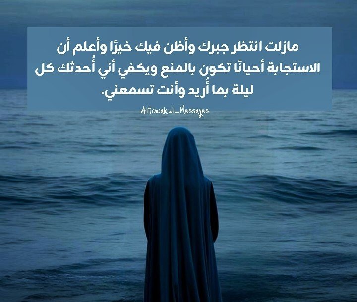WariaOsman's tweet photo. https://t.co/eTfMJgbxyi