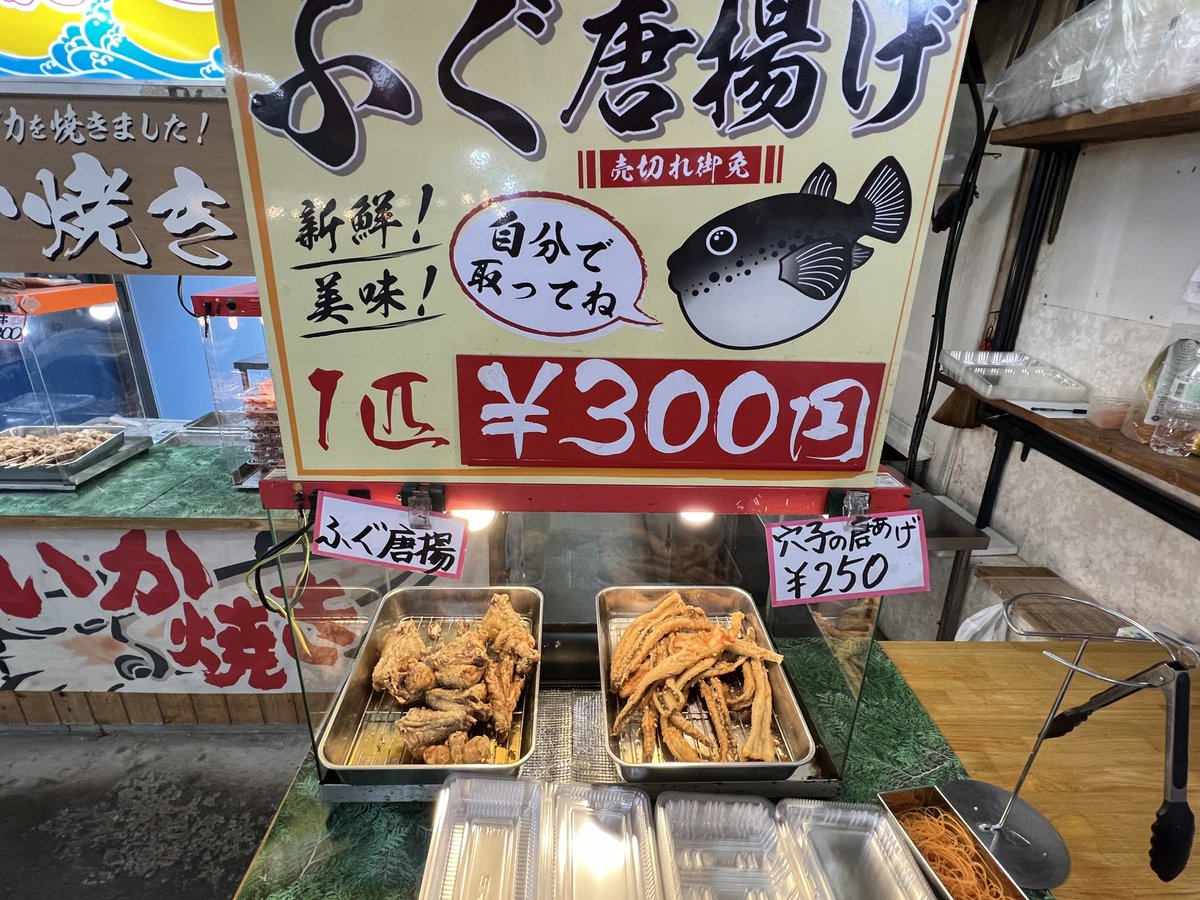 EF65116JRF's tweet photo. お買い物タイム
#レスクル https://t.co/TXMbSo4s3C