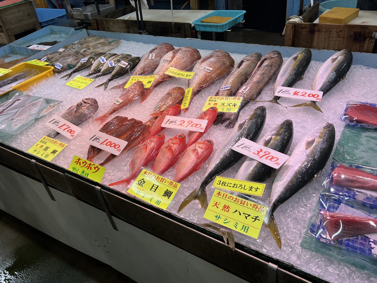 EF65116JRF's tweet photo. お買い物タイム
#レスクル https://t.co/TXMbSo4s3C