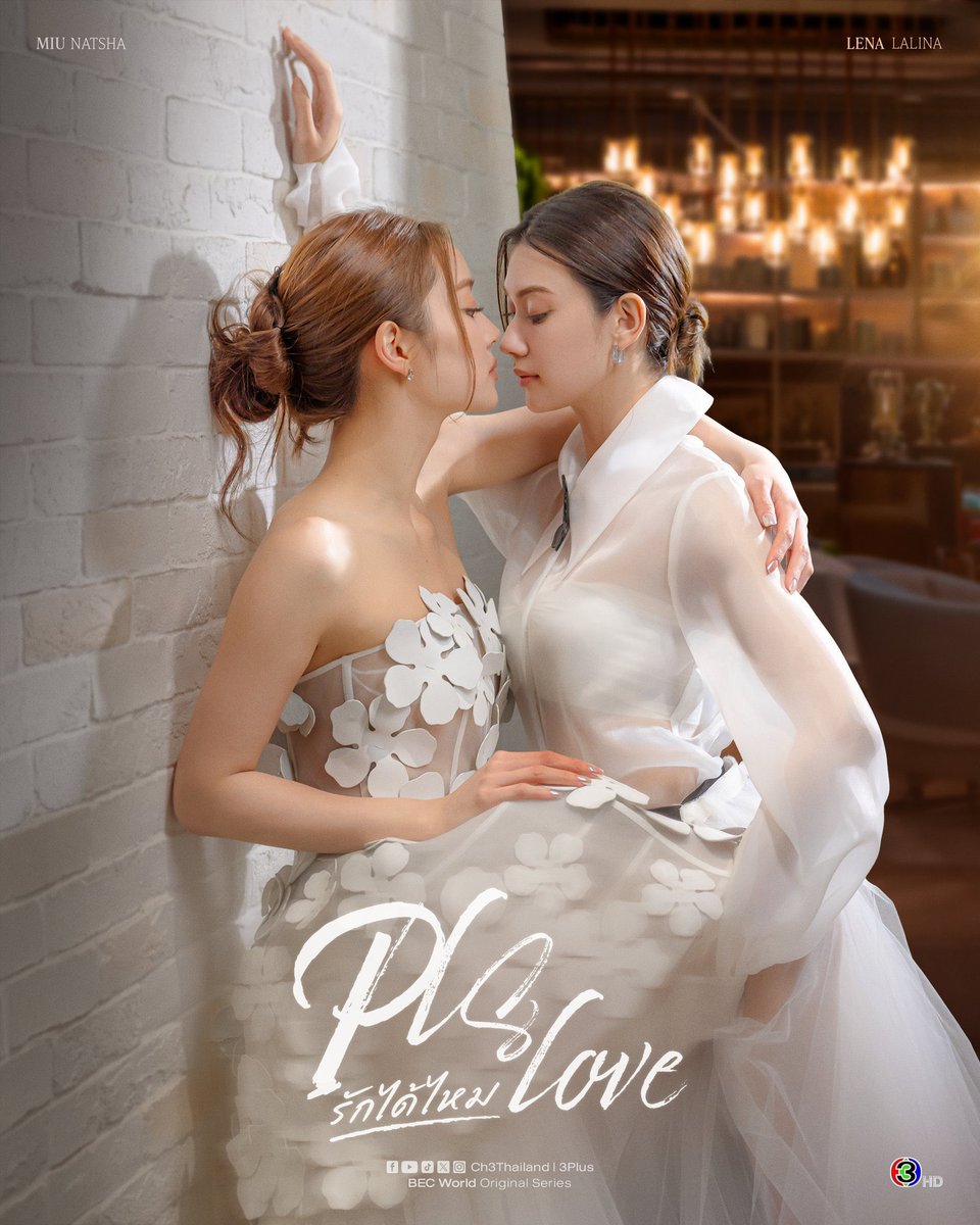 sfkkfs_'s tweet photo. แปะๆคับ GL เรื่องใหม่ที่(ต้อง)ดูมาอีกแล้ว พล็อตเรื่องโคตรจะเริ่ดๆๆๆ ลูกคุณหนูปากร้ายเอาแต่ใจ แต่ตกหลุมรักเด็กนั่งดริ้งค์ชีวิตรันทน ที่ค่าตัวนอนด้วยกันคืนละ 1m สุดดดดดดดยอด! 🤣🤏🏻  

เรื่องนี้ลีน่า-หมิว รับประกันเคมีระเบิด การแสดงจึ้งๆ 

#PlsLoveรักได้ไหม 
#LenaMiu #ลีน่าหมิว https://t.co/lo32wj3i80