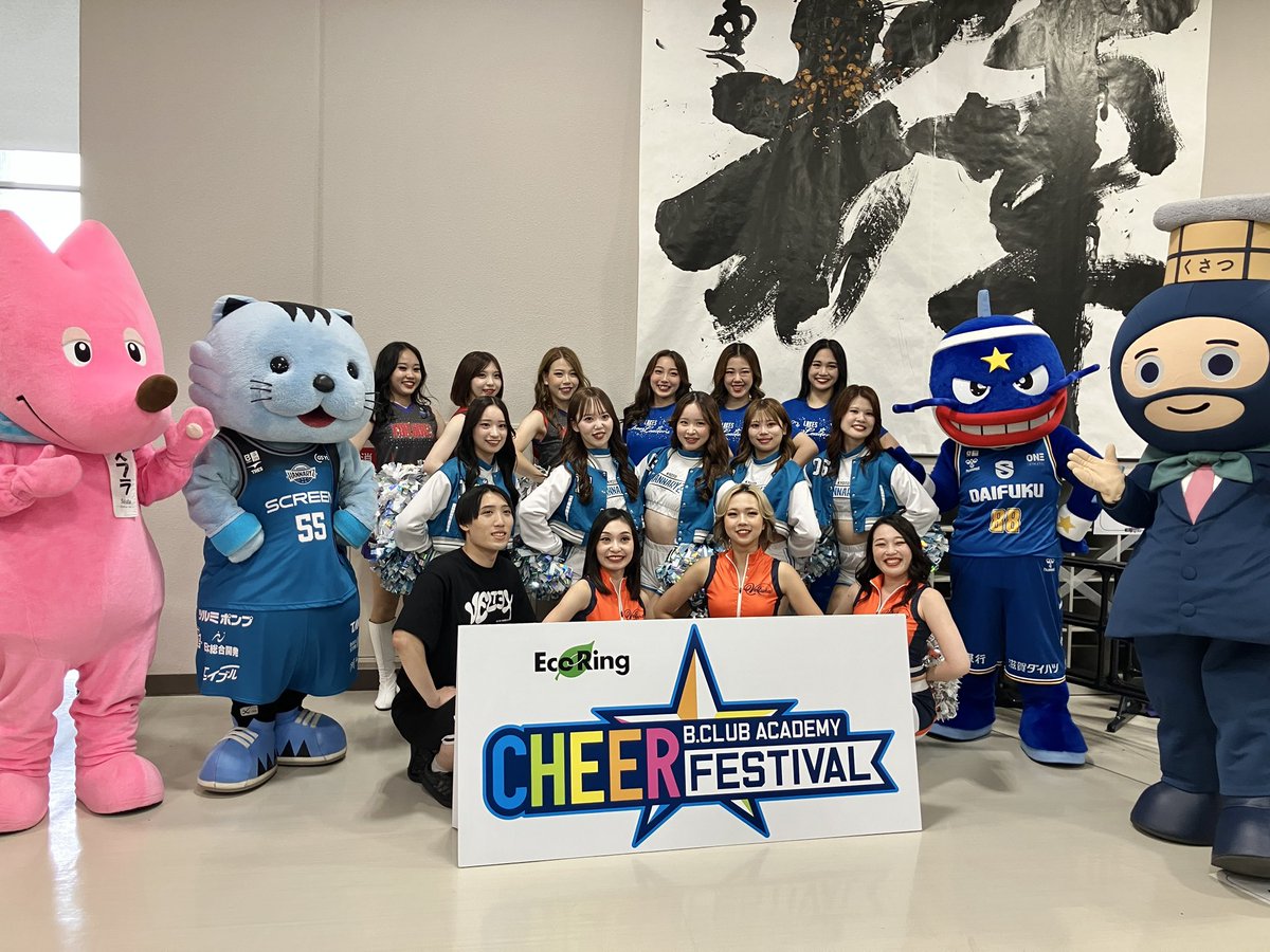 BCheerfes's tweet photo. 💖アリーナOPEN！
トップチア＆マスコットたちが皆さまをお出迎えします💁‍♀️🤍

ベルテックス静岡 VELUNA
@VELTEX_VELUNA

三遠ネオフェニックス FIRE GIRLS
@FG_Cheer

レイクスチアリーダーズ
@lakescheer88

京都ハンナリーズ はんなりん
@kyoto_hannaryn

#チアフェス2026 #Bリーグ https://t.co/VHOlf1gIP7