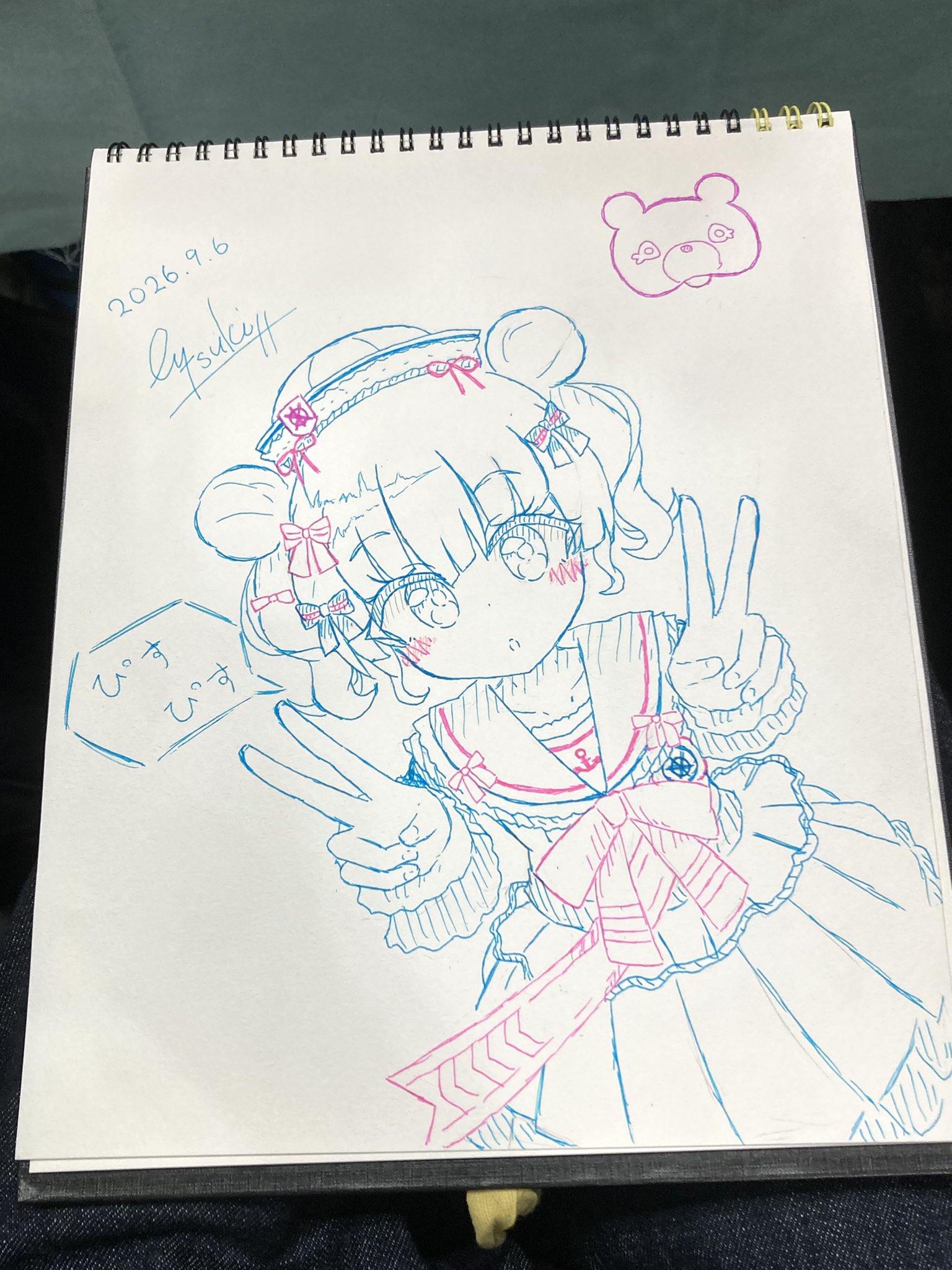 ひみつ　直筆イラストスケブ びーつき🌙🍎🤍こみトレ 5号館 I42b on X: 