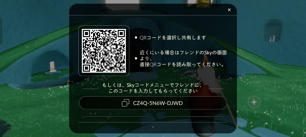 yudc7w01's tweet photo. CZ4Q-5N6W-DJWD https://t.co/zdDwBRK8gz
