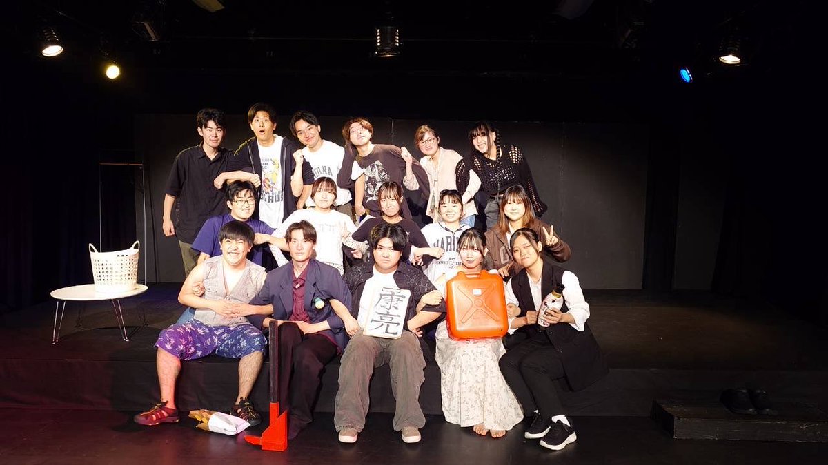 gekidan_channel's tweet photo. 【終演しました‼️】
全ステージ、終演いたしました！🌟
ご来場いただいた皆さま、ありがとうございました！！！

今後とも、劇団ちゃねるをよろしくお願いいたします！

今回の感想やコメントは、下のハッシュタグとともに呟いていただけると嬉しいです😊

#劇団ちゃねる #縛々 https://t.co/So9KVfw9Pm