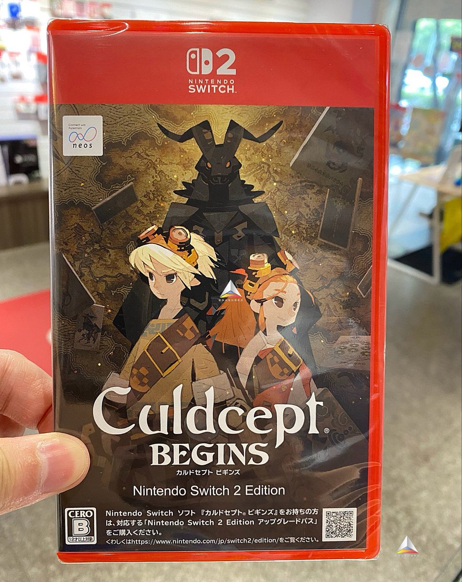TVgamestore's tweet photo. 📣多款-新片到貨📣
PS5 黎明行者之血 (中文版)
NS2  我的英雄學院 無盡正義  (中文版)                                
NS2  卡爾朵聖譜 BEGINS (日版) 有中文
NS 卡爾朵聖譜 BEGINS (日) 有中文

📣補貨到了~補貨到了📣
PS5 Slim主機-數位版 (公司貨)
PS5 艾爾登法環 黃金樹幽影版 https://t.co/x4IBuzLCWW