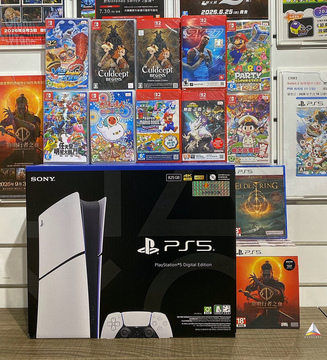 TVgamestore's tweet photo. 📣多款-新片到貨📣
PS5 黎明行者之血 (中文版)
NS2  我的英雄學院 無盡正義  (中文版)                                
NS2  卡爾朵聖譜 BEGINS (日版) 有中文
NS 卡爾朵聖譜 BEGINS (日) 有中文

📣補貨到了~補貨到了📣
PS5 Slim主機-數位版 (公司貨)
PS5 艾爾登法環 黃金樹幽影版 https://t.co/x4IBuzLCWW