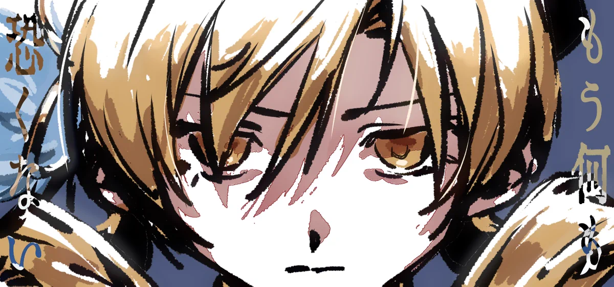 Reposts by キリサメ (@KirisameFriends) / X