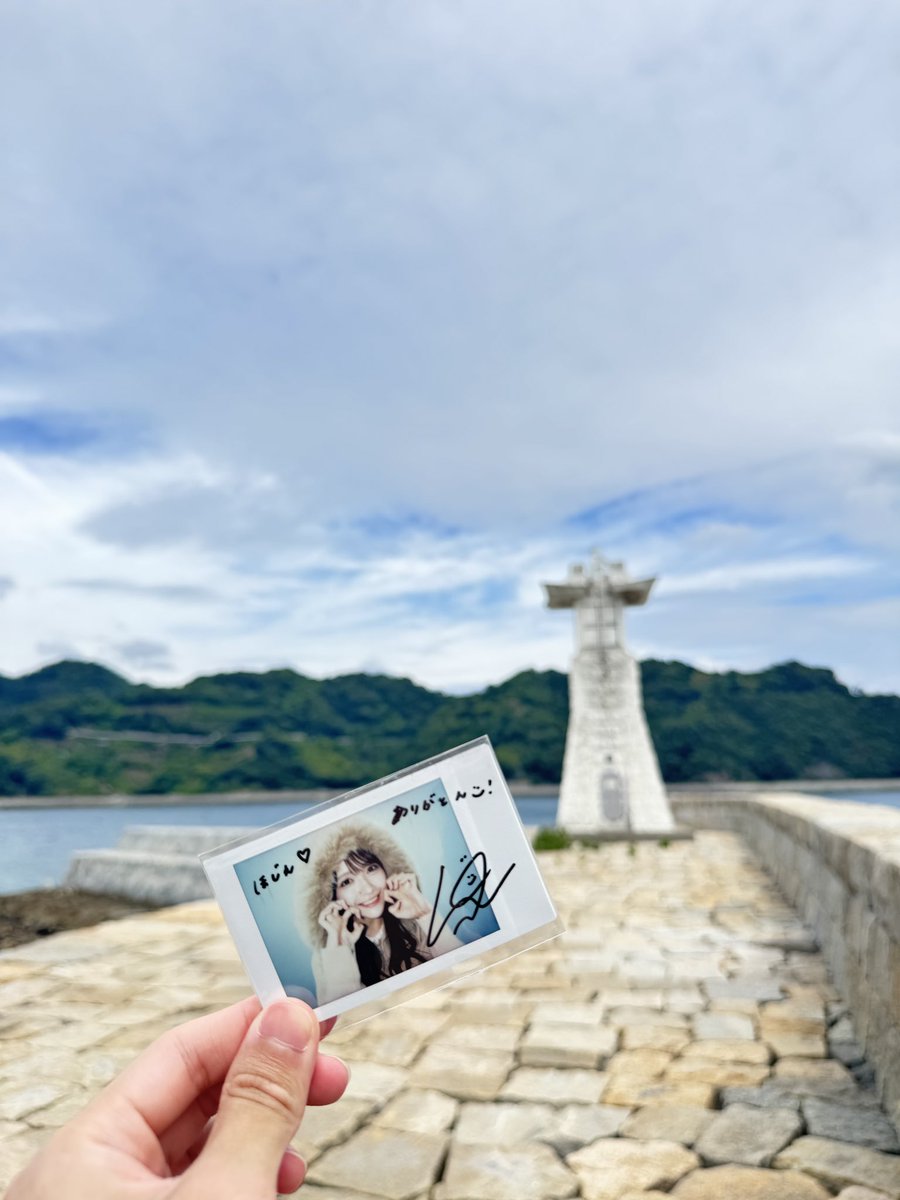 hj_mtk's tweet photo. 生きてますか
僕は元気です https://t.co/uc5buhscfK