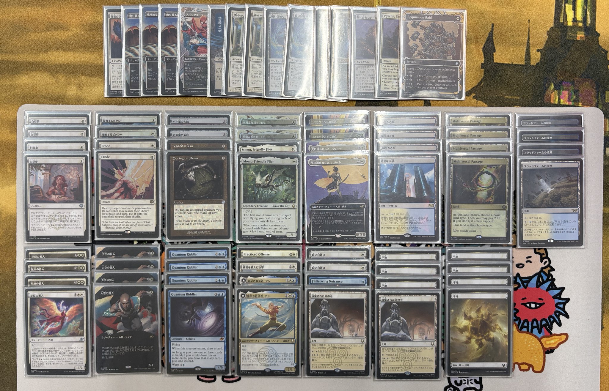 Cardshop Serra＠MtG on X: 