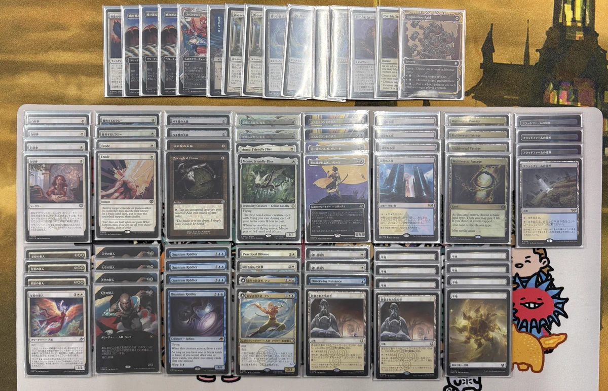 Cardshop Serra＠MtG on X: 