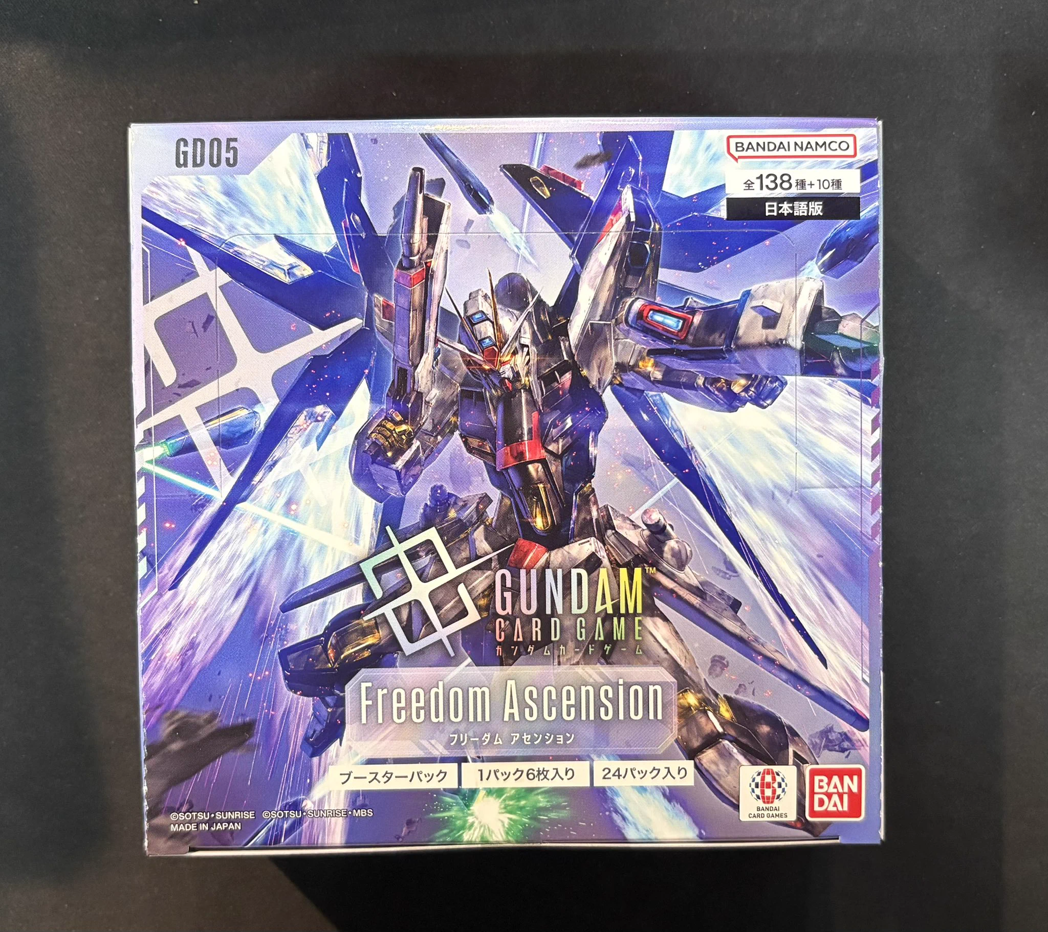 蔦屋書店熊本三年坂GAME/トレカ on X: 
