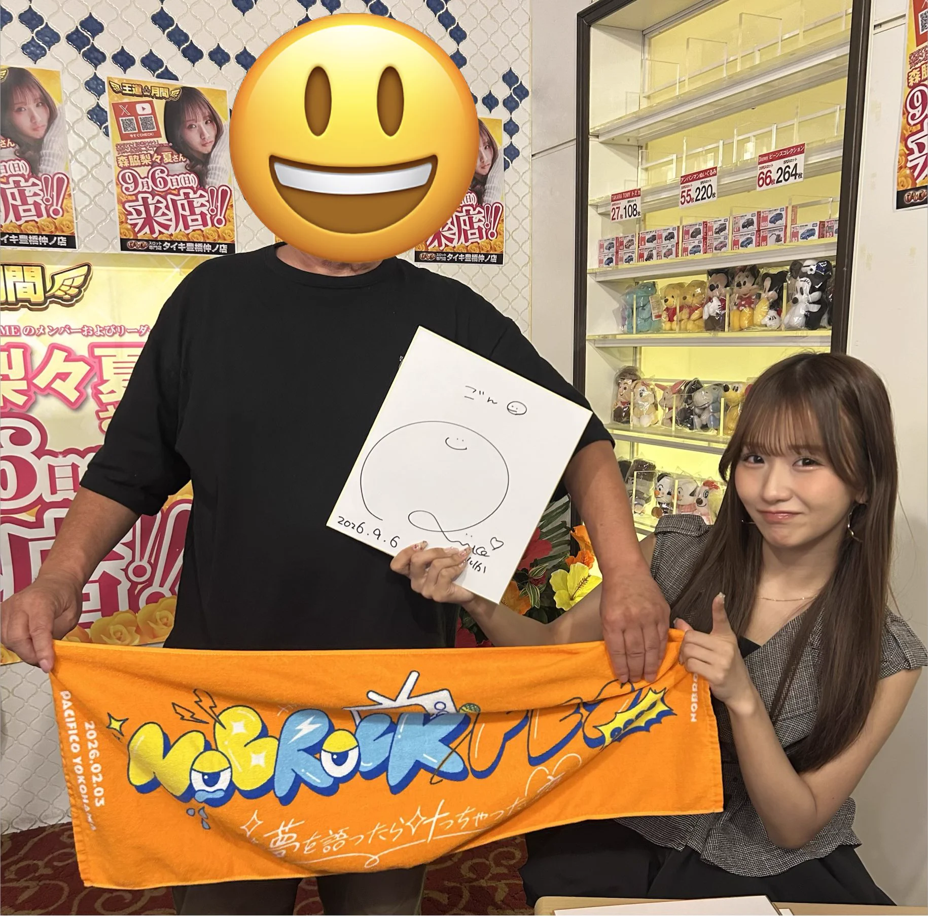 ごん on X: 