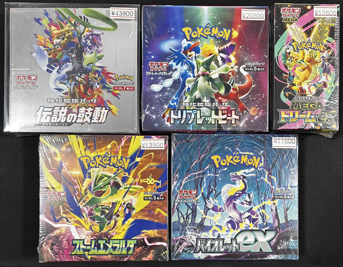 カドカーズ（瑞浪店）ポケモンカード・ワンピースカード・遊戯王カード