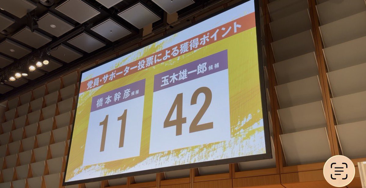 adachiyasushi tweet picture