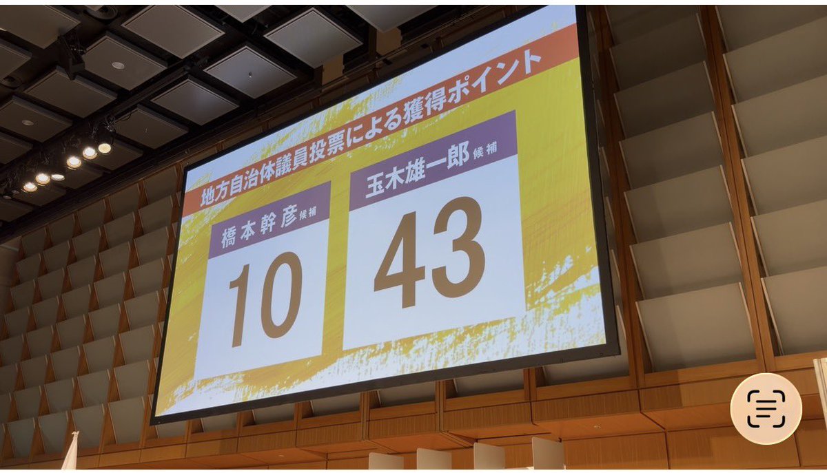 adachiyasushi tweet picture