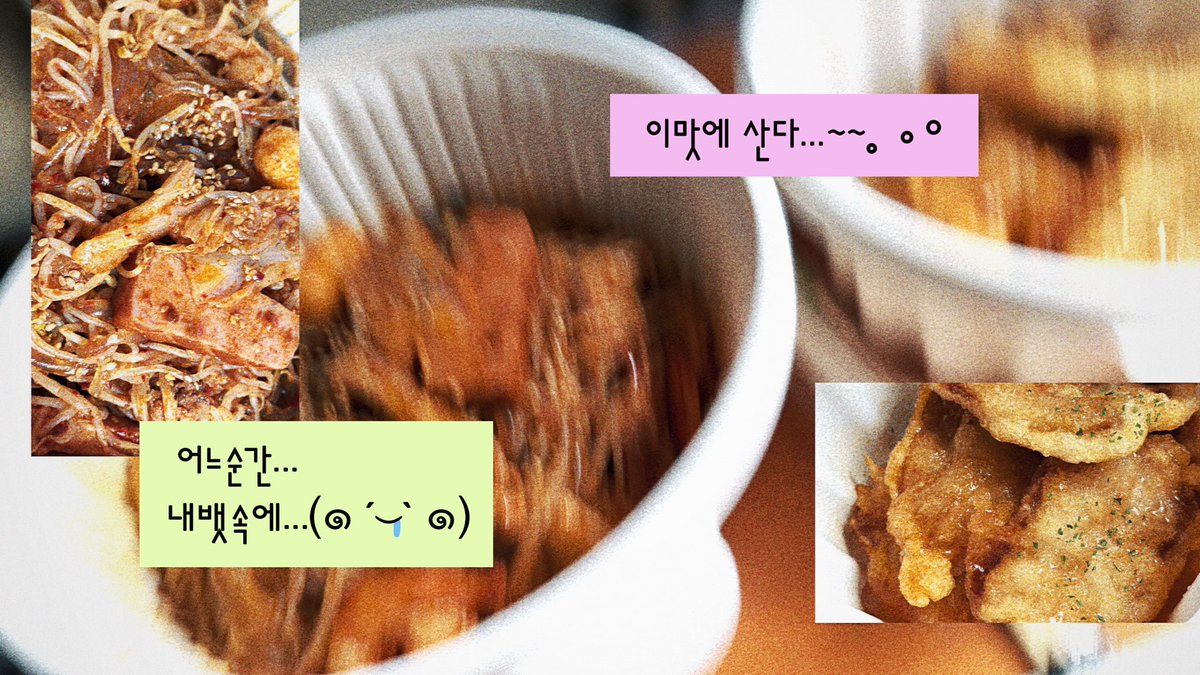 _zzzingzzzing's tweet photo. 오늘의 냐미 ♪ https://t.co/I9f9HPz6Bl