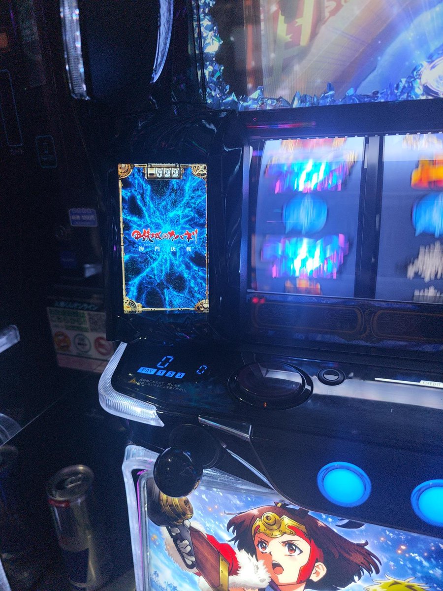 P_Sday's tweet photo. カバネ��� -30k https://t.co/dltceuTIap