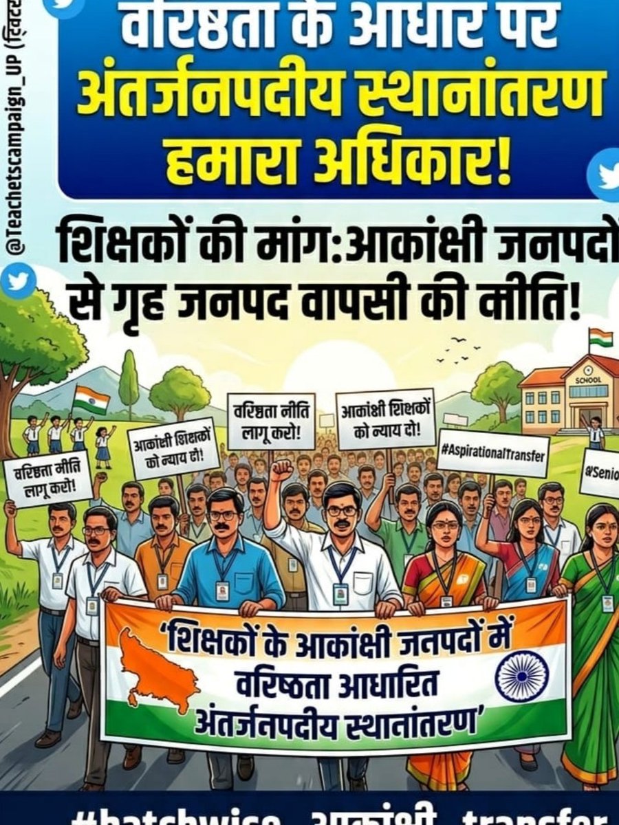 RajeshT12902865's tweet photo. https://t.co/4LHlwSxF9i