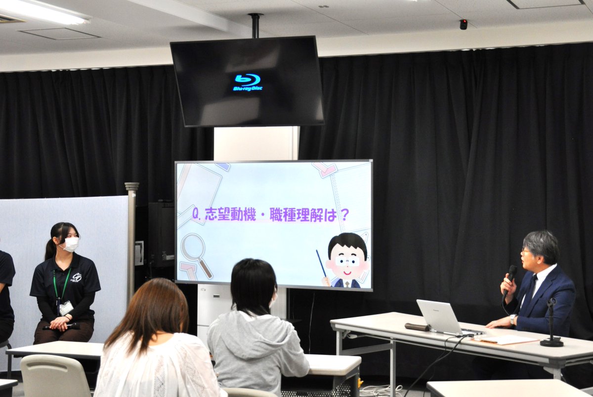 IUHW_CO's tweet photo. 本日は、夏最後のオープンキャンパスとなり、学科体験だけでなく、特別企画として面接対策講座も行われ、多くの方にご参加いただきました！
次回は、10/10日（土）・11（日）に風花祭が開催されます🍁ご来場をお待ちしています！
#国際医療福祉大学
#視機能療法学科
#オープンキャンパス https://t.co/Rhn8HxP2nO
