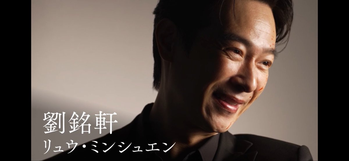 msk_93_'s tweet photo. 狂う前と後で表情が全然違うの凄い

慈愛に満ちた目から恍惚とした目になるの最高

 #堺雅人
 #VIVANT
 #劉銘軒
 #リュウミンシュエン https://t.co/LzWBr69Fpa