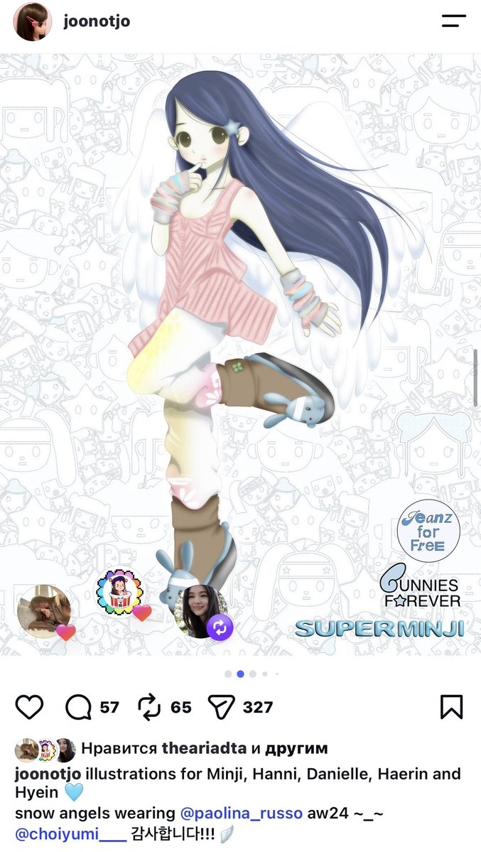 giveupdontup's tweet photo. It’s not just one element,they copied NewJeans’ entire identity and simply gave it a different name

NewJeans “Find Real Me”: girls who can be anywhere and be anything.
ILLIT “Super Real Me”: girls who can be anywhere and be anything https://t.co/HXvij9XK7h