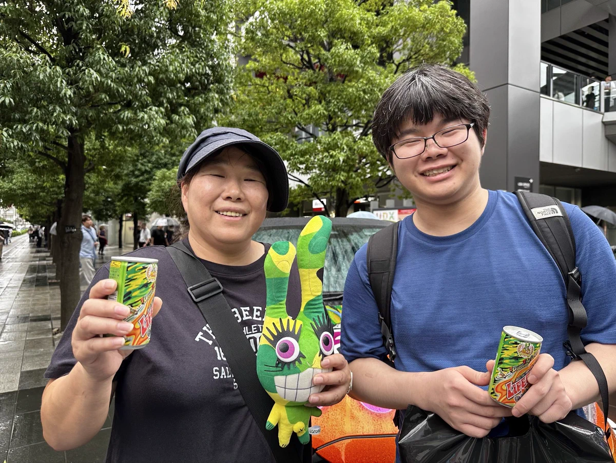超生命体飲料ライフガード【チェリオ公式】 on X: 