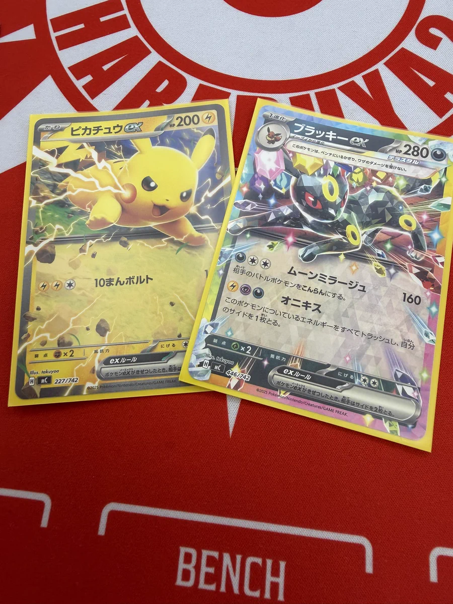 さー on X: 