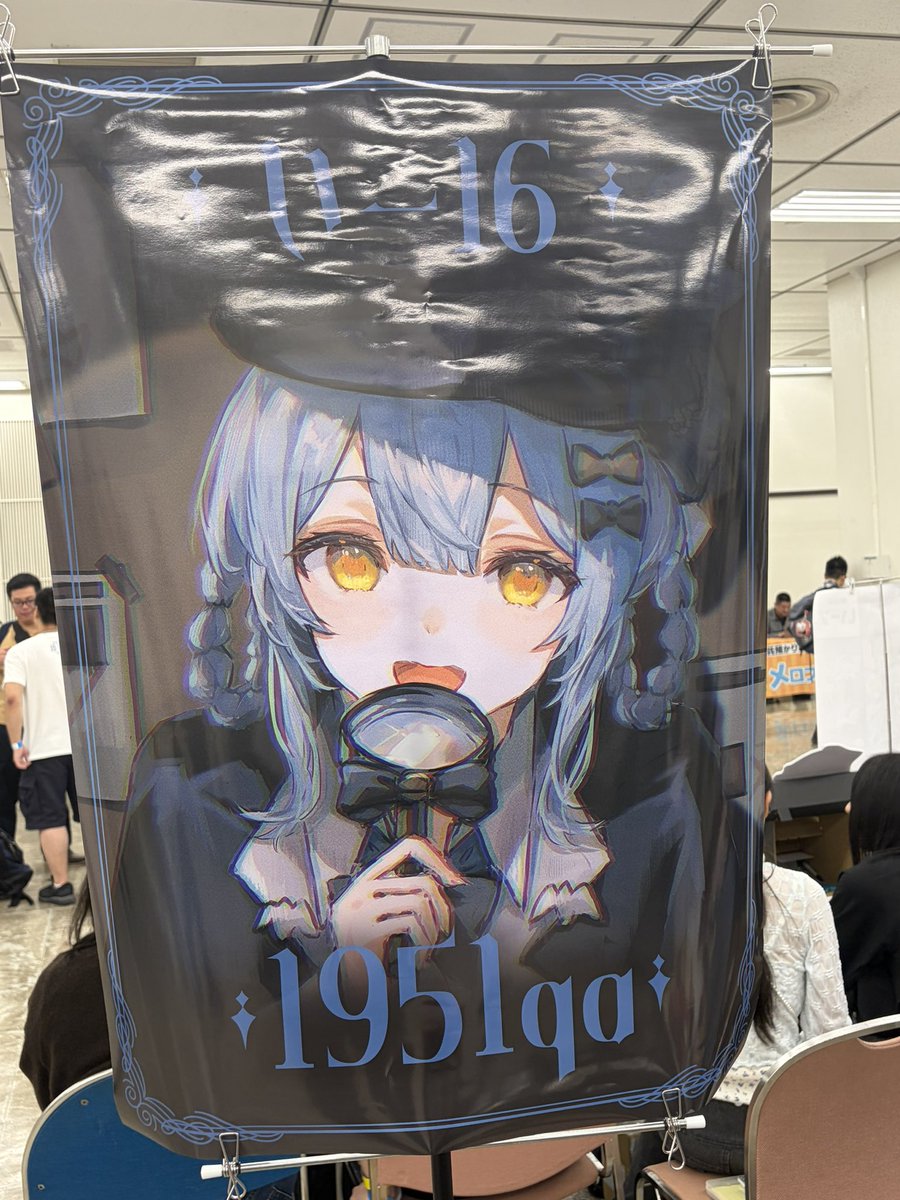 toda_nemo's tweet photo. 15:20以降に来ていただいた方にポスターをお譲りしますー。
複数人いらっしゃった場合はじゃんけんでお願いします。 https://t.co/GnVYrp17rg
