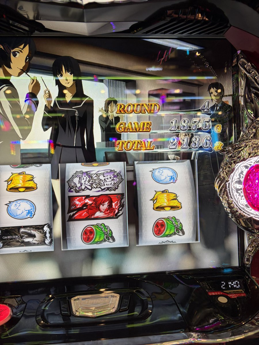 asuky_game's tweet photo. プラス1000枚で終わり
初当たりに投資かかったのとボーナスの引き悪くて有利切りも微妙だしちょうどいい終わり https://t.co/UOwmtJDyfe