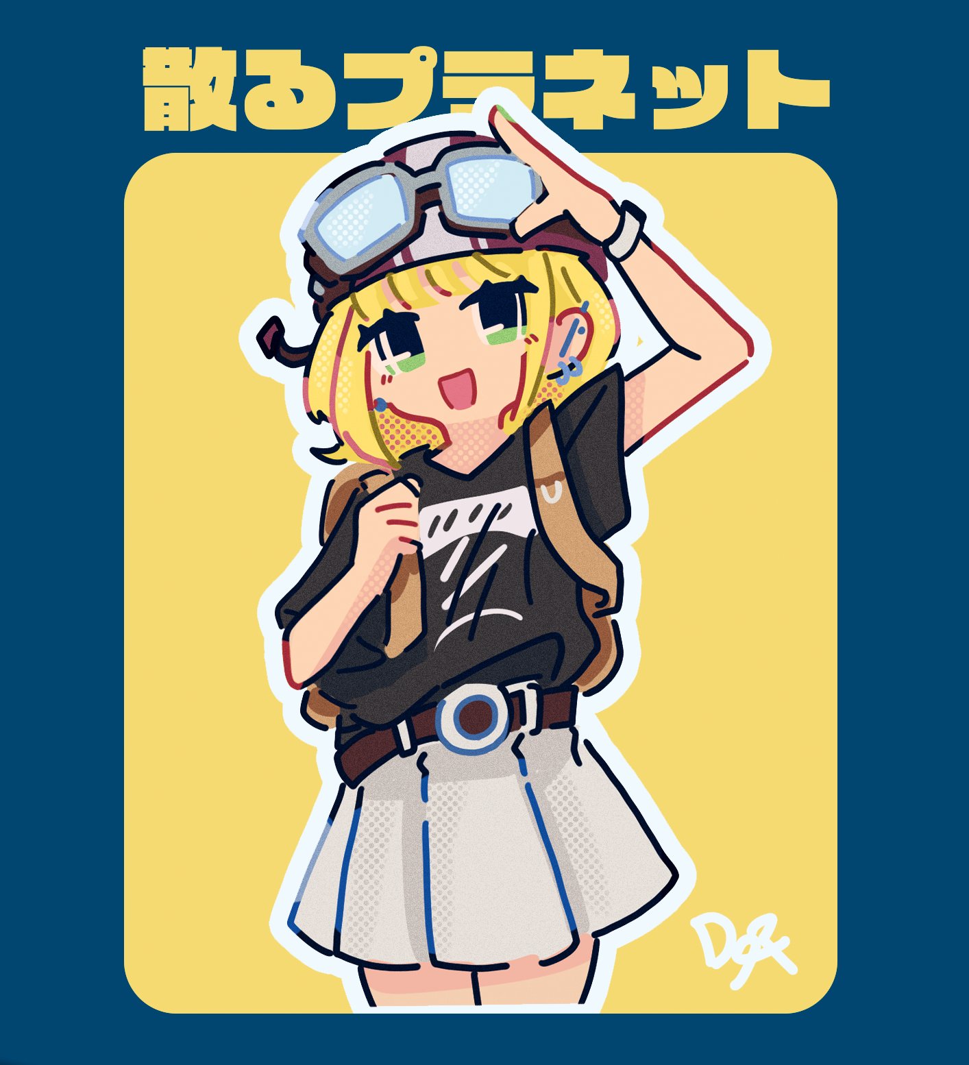 豆ちびです。 ٩DoRa۶ on X: 