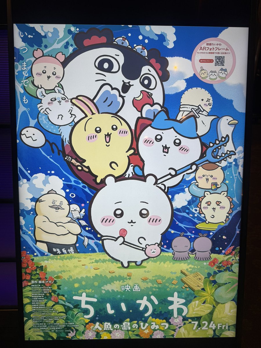 eclair___taberu's tweet photo. ( ◜ω◝و(و https://t.co/bXcbYUbnyc