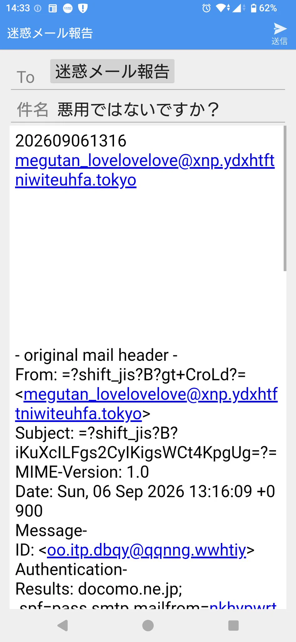 0-key（おーきー） on X: 