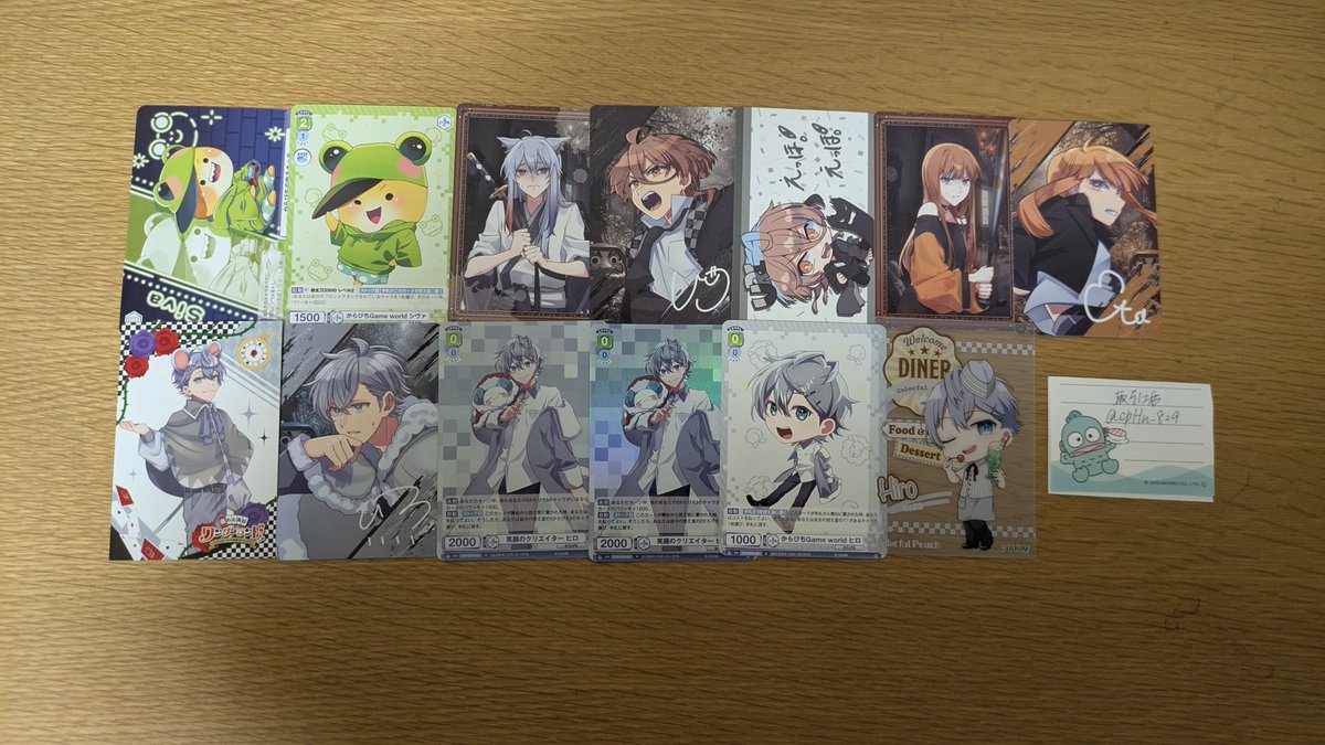 cpHn_829's tweet photo. 求 買取(現金書留またはPayPay)＞🍪🐑
譲 画像のもの
※こちらからの買取×
希望額のご提示お願い致します🙂‍↕️🩷
一部グッズの状態ALT記載有
交換の場合こちらの諸事情によりお時間いただきます
レートに考慮した上でのお声がけお待ちしております♩
#からぴちグッズ交換  #からぴちグッズ買取 https://t.co/7Jgc3WrKTZ