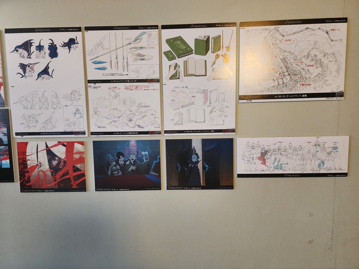 akerumae's tweet photo. 映像、音楽、キャラは凄くよかった
シネマシティ cスタだからか音の響きと迫力は◎

キャラはベルベットが好きだったな
ミトラって悪役すぎる見た目なのに言ってること、やってることが善すぎる
２時間で割とまとまってて○
ただ、謎は残るから原作のウィキみたら全然関係なさそうで草だった https://t.co/1D9niVqFl7