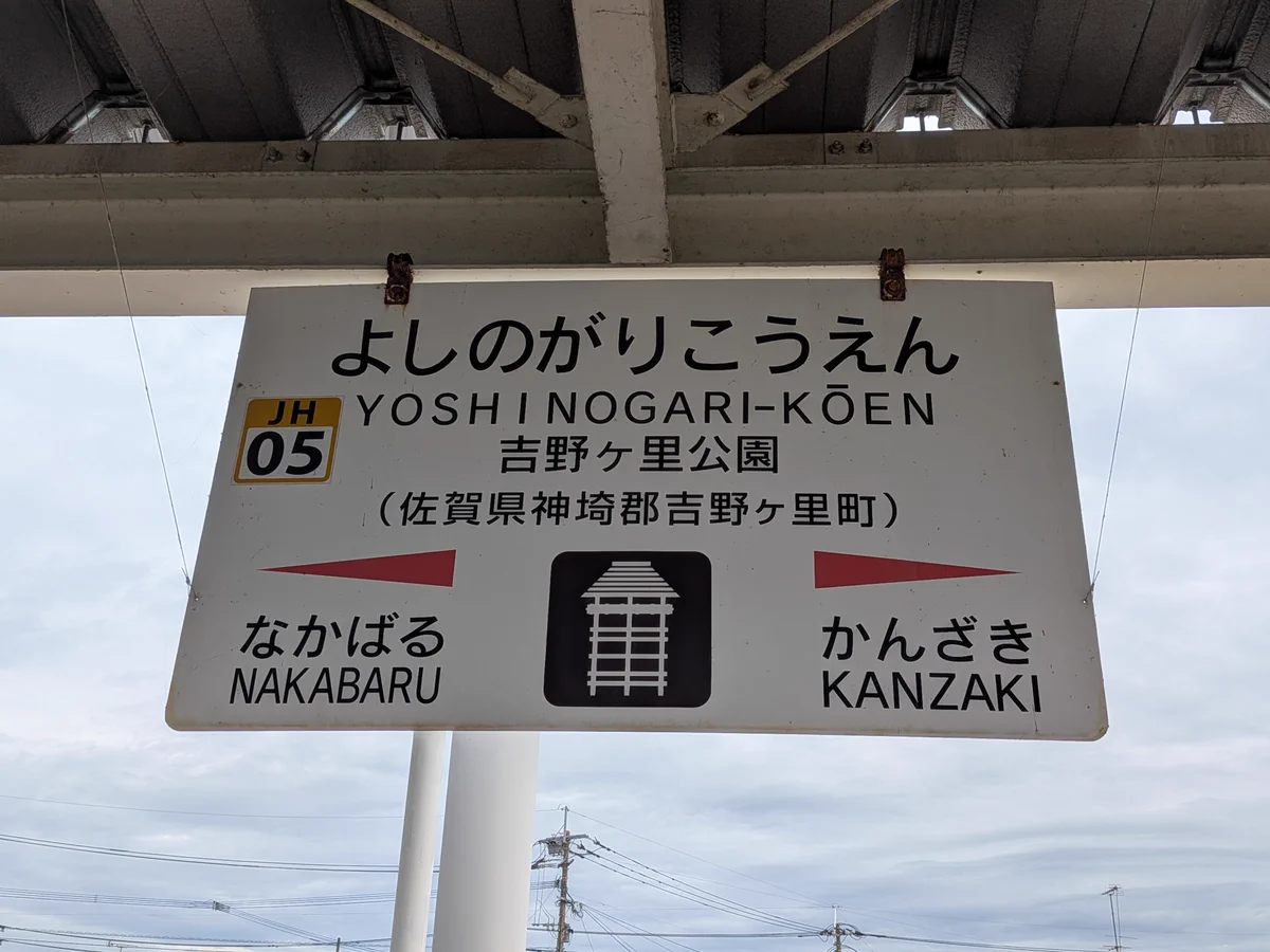 たけちゃん💧🌳🪼🚋🚌 on X / X
