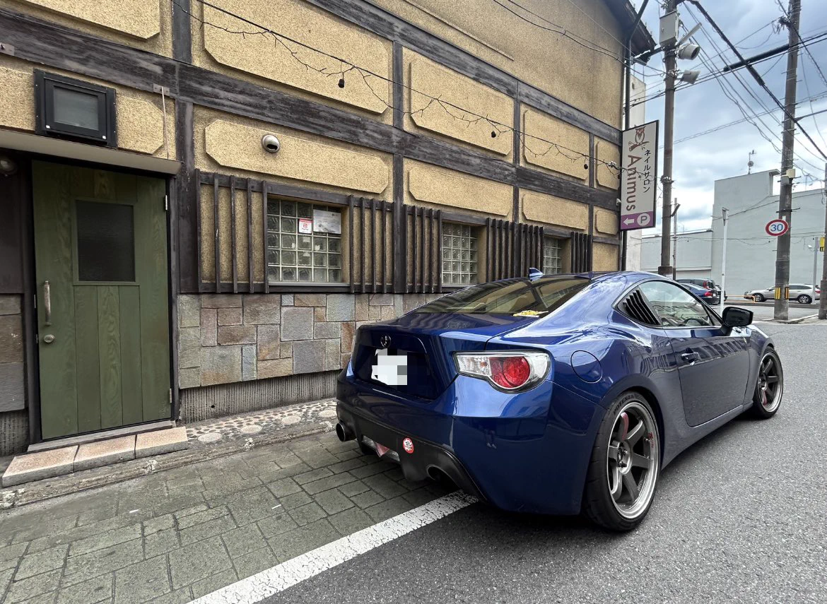 まぁにゃ on X / X