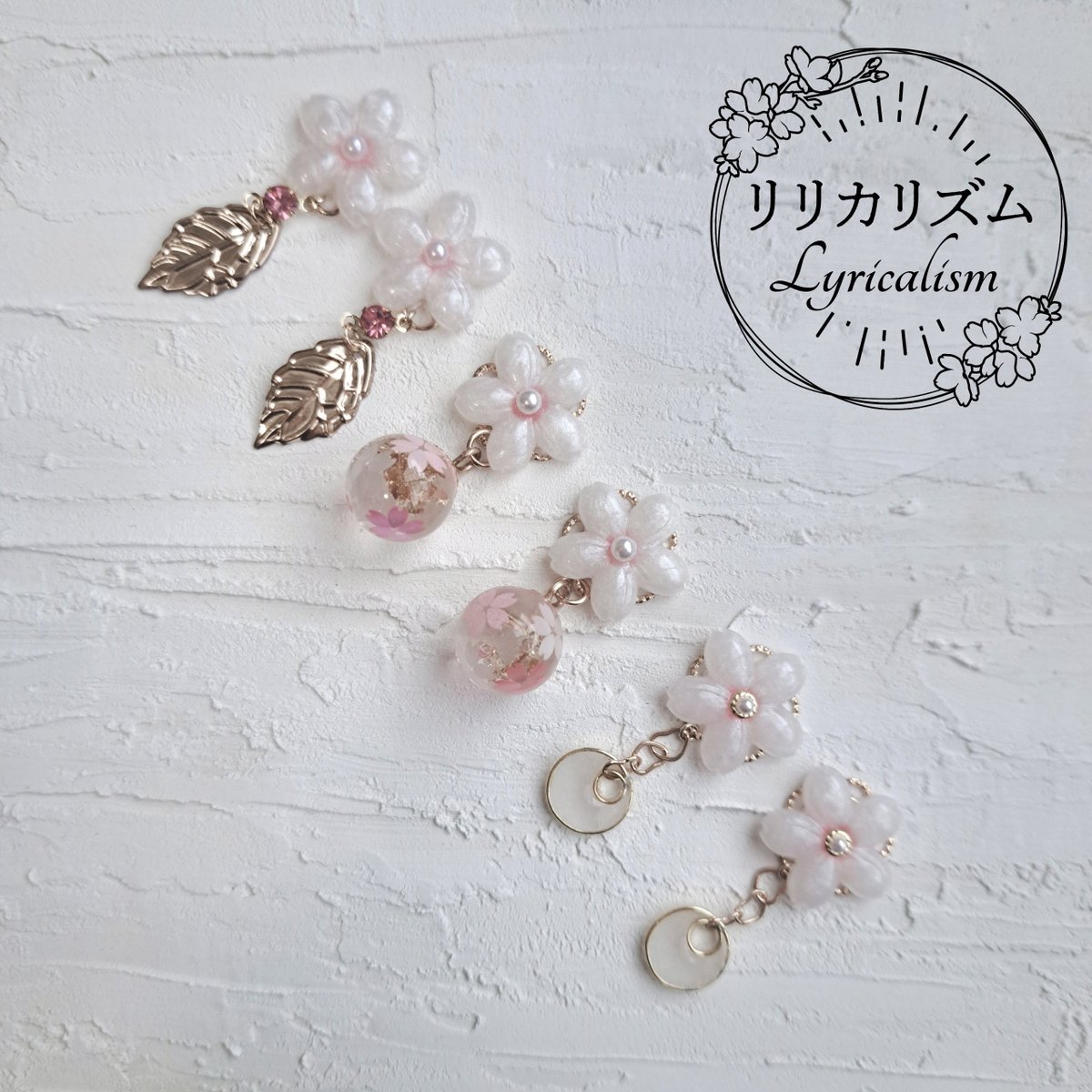 _mi0_300's tweet photo. 気づけばもう９月！少しずつ秋めいてきましたね❀
さくらモチーフをメインに乙女は最高！をコンセプトにアクセサリーを作って販売しています⟡.·可愛いさに溢れる心ときめくアクセサリーを心を込めて作っています✿
#9月になったのでフォロワーさんに自己紹介しようぜ https://t.co/PuS3Hmowkx
