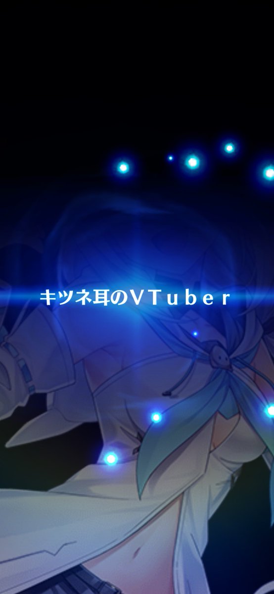 nil_loving's tweet photo. やっぱどーしてもおかゆちゃんが欲しくて引かないつもりだったけど引いてもうた
そしたら44連してフブキちゃんとお迎えしたかったおかゆちゃんがっ！
撤退です！
突練磨でおかゆちゃん使えるよね？使うの楽しみっ！

#白猫プロジェクト
#ホロライブ
#白上フブキ
#猫又おかゆ https://t.co/XTSUGgRG0A