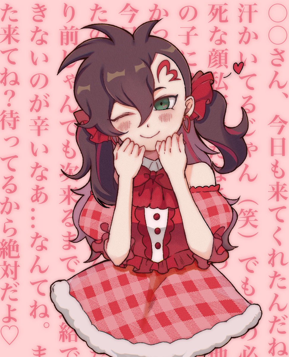 shima_520's tweet photo. ガチ勢量産マシーン不動ちゃん https://t.co/SGLUYAubWh