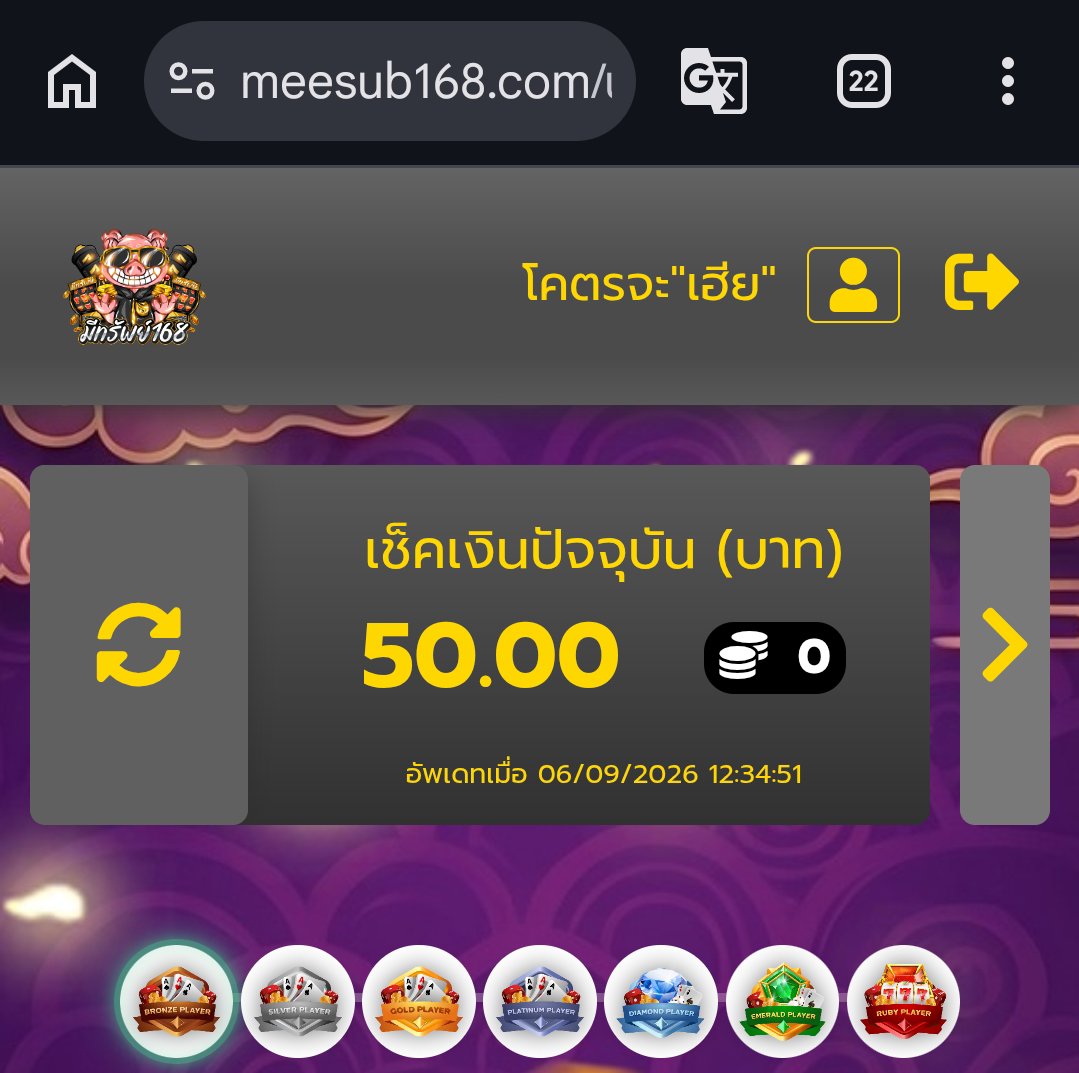 Maimeejadrag's tweet photo. MS1682C9Y4DUR
https://t.co/e8YSyWp43m https://t.co/NxqZJY3b13