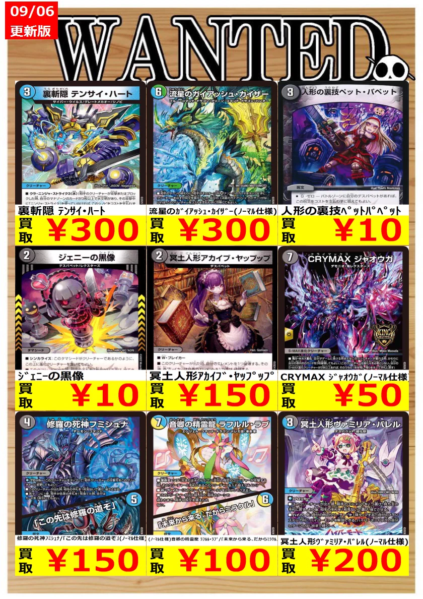 HRgsU97aMAAZPVm?format=webp&