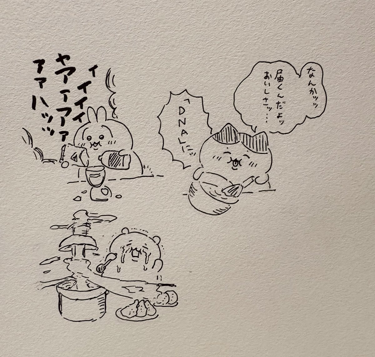 mitogawa's tweet photo. ぼっちゃりシリーズっていうんですね… https://t.co/pk1rdg1kWN