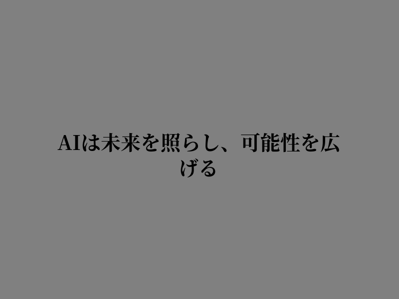 gaby_natividade's tweet photo. 思いがけず止まった場所が好きだ https://t.co/5EqyECzoFj