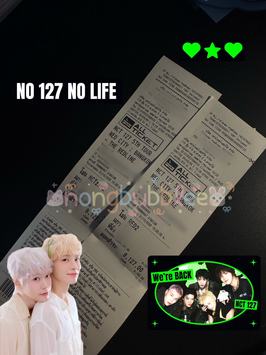 nongbubblee's tweet photo. rt แจก 127฿/2คน only nct zen🧘‍♀️ 

เนื่องจากเรากับเพื่อนกดวีไอพีได้เองแระหาแลกบัตรได้ครบ2วันแน้ว ฮรึกๆๆ เพื่อนหนุได้เจอน้าเลขแน้วว 💚🖤
รีเยยย สุ่มแล้วจะแท้กไปค่า🫵🏻😻

#THE_REDLINE
#NCT127_5TH_NEOCITY_THE_REDLINE
#NCT127_5TH_NEOCITY_BANGKOK_THE_REDLINE
#THE_REDLINE_BANGKOK https://t.co/iYtRDj8hNM