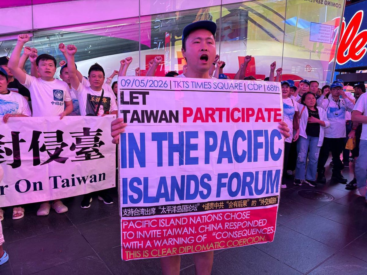 stop_ccp's tweet photo. 1️⃣中共：台湾没有资格参加太平洋岛国论坛

😂结果：
台湾受邀参加；
而中共没有资格作为正式成员国加入

2️⃣中共威胁“会有后果？”

😂结果：
澳新谴责，闭会五天了，毛线🧶后果！

3️⃣不过中共使坏，教唆“斐济、瓦努阿图、萨摩亚和所罗门群岛的“一把手们”不参会，只派低级别部长

🫪【中共果然够阴险】 https://t.co/QVCSrrQ8Q3